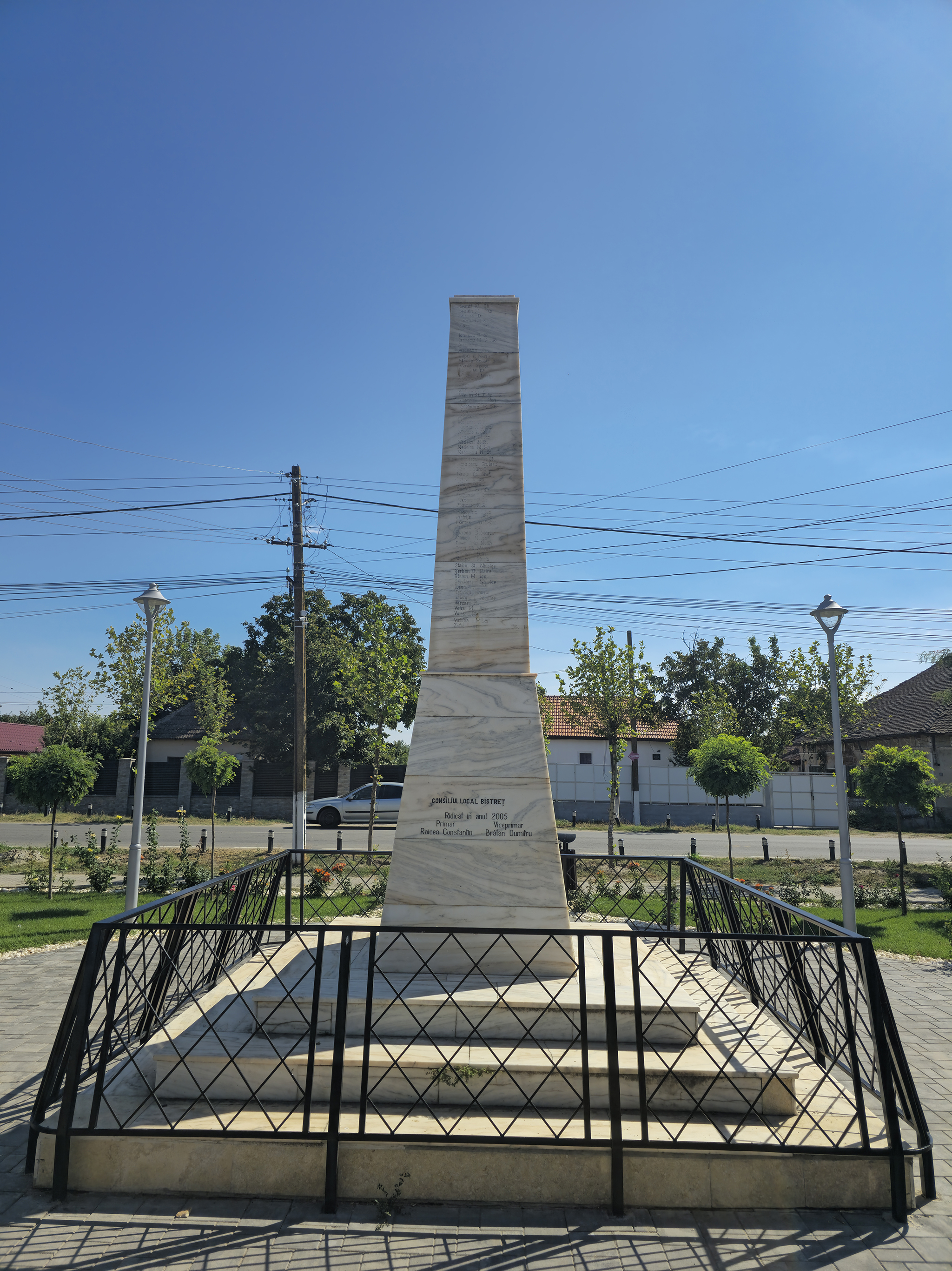 Monumentul Eroilor (3).jpg